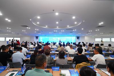 跨境賦能，聚業(yè)葛塘 南京舉辦跨境電商產(chǎn)業(yè)生態(tài)大會，共繪數(shù)字經(jīng)濟(jì)新藍(lán)圖