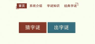 微軟人工智能 驅(qū)動(dòng)下一代應(yīng)用軟件開發(fā)的技術(shù)與實(shí)踐